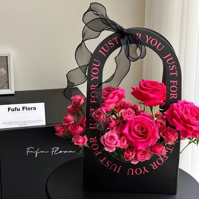 214情人节鲜花手提花盒花篮小提篮鲜花包装盒花艺插花束diy材料包