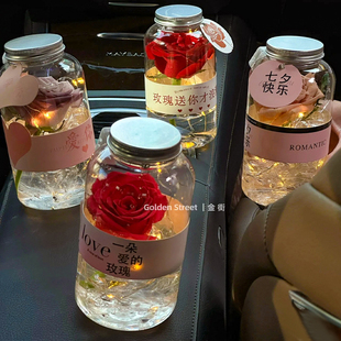 七夕鲜花包装材料网红冰封玫瑰一杯子的浪漫DIY艺术冰冻玫瑰花瓶