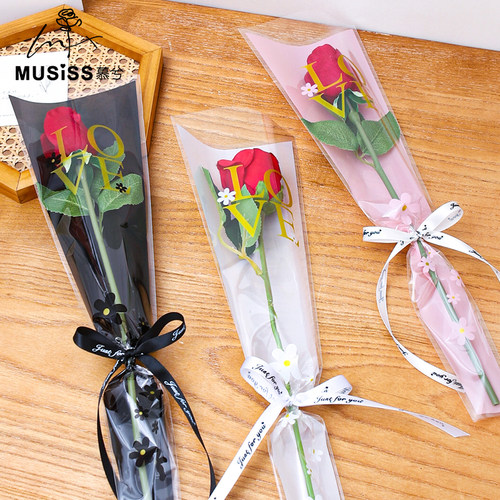 单支花束包装鲜花包装纸