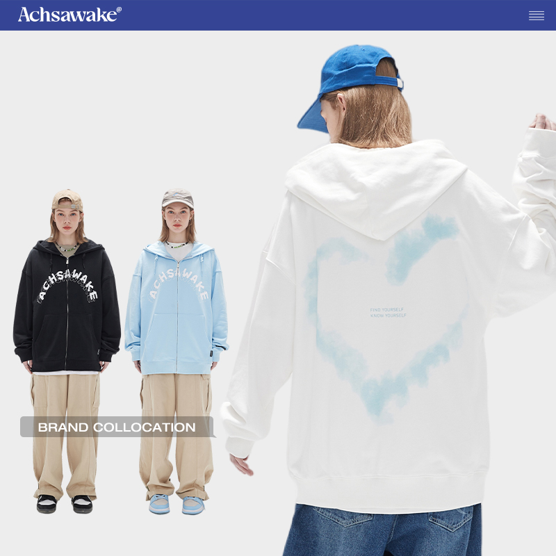 烟雾爱心连帽拉链卫衣