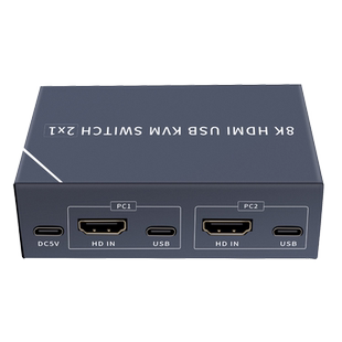 hdmi kvm切换器2切1多台电脑主机共享8K显示屏打印机USB鼠标键盘HUB转换器电视同屏分屏高清线二进一出分配器