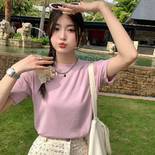 粉色圆领正肩短袖T恤女2025夏季新款高级感宽松显瘦外穿半袖上衣