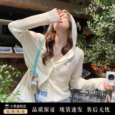 白色连帽针织开衫外套女百搭