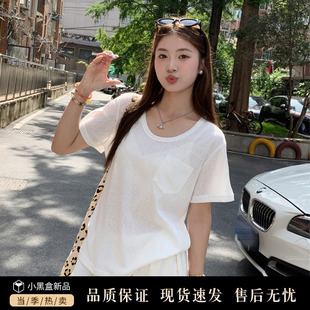 白色圆领冰丝短袖 设计感独特宽松显瘦棉麻上衣 T恤女2025新款 爆款