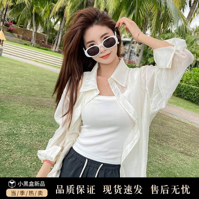 轻奢防晒衬衫女叠穿气质春夏外套