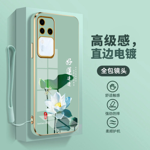 直边电镀，高级感，送硅胶挂绳
