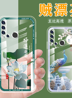 直边透明适用华为nova5i手机壳女新款透明nova5ipro手机套中国风硅胶软壳保护套薄网红卡通男全包防摔送钢化