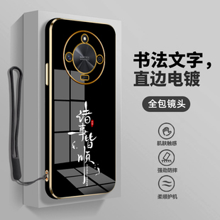 高级感电镀适用荣耀x50手机壳华为gt男女新款文字x50gt保护壳套honor中国风5g镜头全包防摔直边软壳时尚