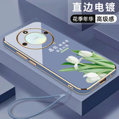 直边电镀适用荣耀x40手机壳华为新款 女镜头全包honor手机套高级感中国风防摔保护套国潮花文字软壳送挂绳