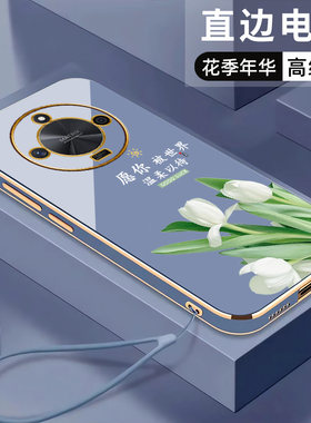 直边电镀适用荣耀x50手机壳华为x50i新款女镜头全包手机套高级感中国风防摔honor保护套国潮花软壳送挂绳