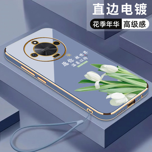 直边电镀荣耀x50手机壳华为x50i新款 手机套高级感中国风防摔honor保护套国潮花软壳送挂绳 女镜头全包x50i