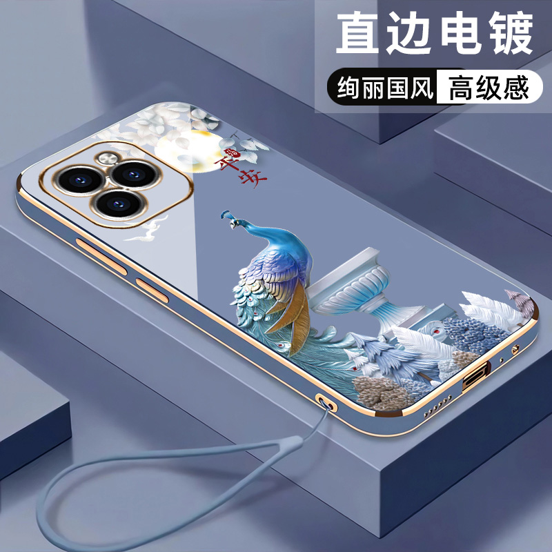 高级感电镀华为荣耀60se手机壳60女新款硅胶honor 60pro手机套中国风薄软壳se保护套男中国风文艺全包防摔