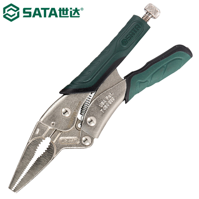 Sata/世达大力钳世达五金工具大