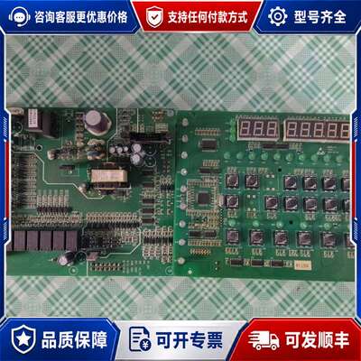 议价工控主板CM200-DZ，型号RY-1504，成色如图，可维修