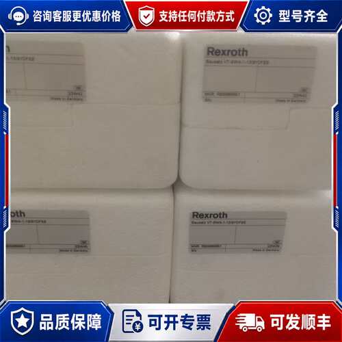 议价R900868651 VT-SWA-1-1X/SYDFEE角可维修