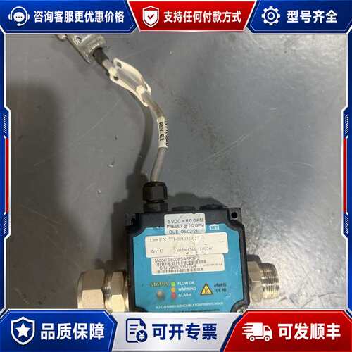 议价LAM 98008SA6F3P2 771-001032-02可维修