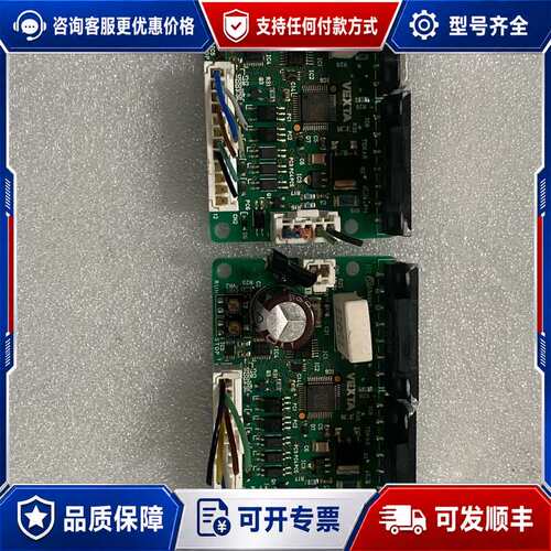 议价ORIENTAL SD5103P3东方五相步进电机驱动器可维修