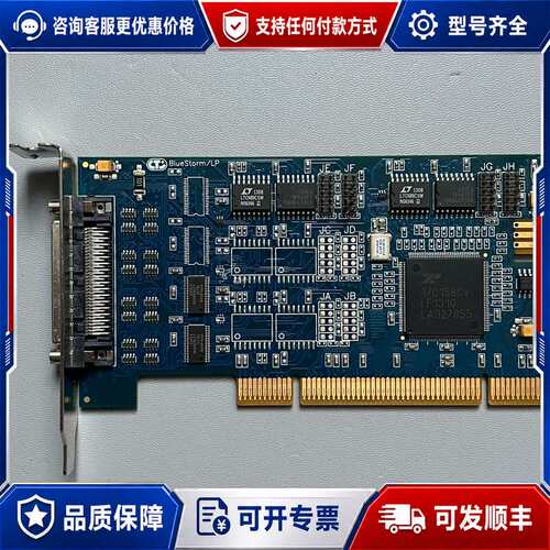 议价Connect Tech BlueStorm/LP 8口RS可维修