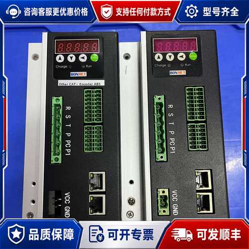 议价BONMET伺服驱动器 SD3L010-1E可维修
