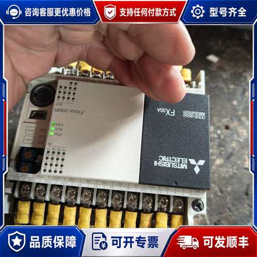 议价FX3SA-30MR-CM/220V 图片可维修