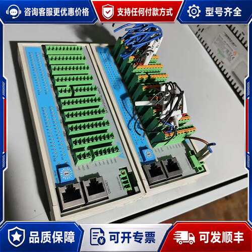 议价台达PLC远程模块，型号ASD-DMC-RM64MN，台湾产可维修