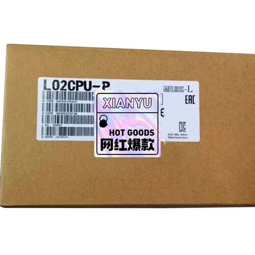 议价CPU模块L02CPU-P/L06CPU-P/L26可维修