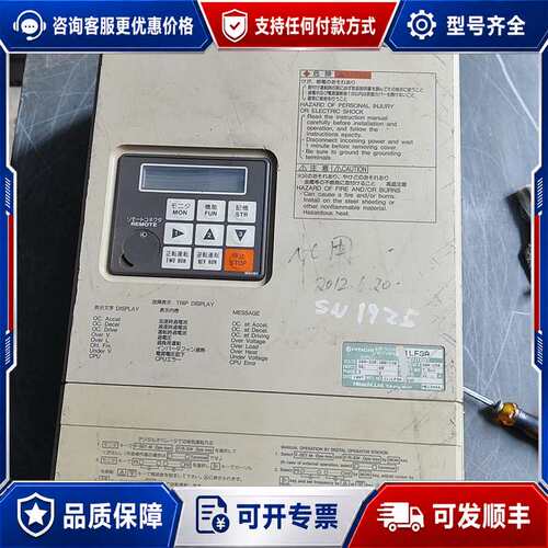 议价HFC-VWS，S3A变频器，1LF3A，200一220V，可维修