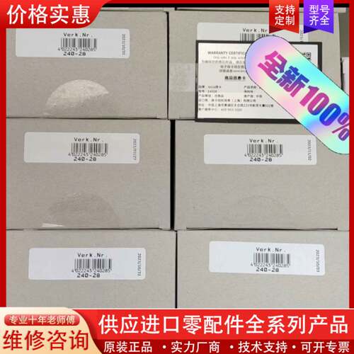 议价Visoflex 2，M11p取景器  正品，国