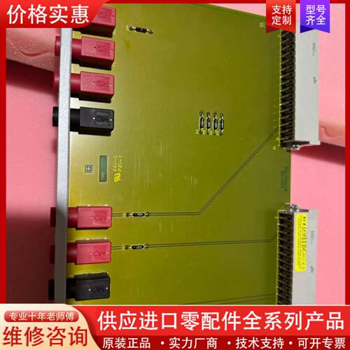 议价A1适配器TELEPERM XS 6FK5989-8AA