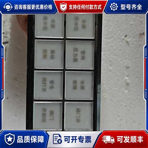 议价苏州APT AD16-30JC十个可维修
