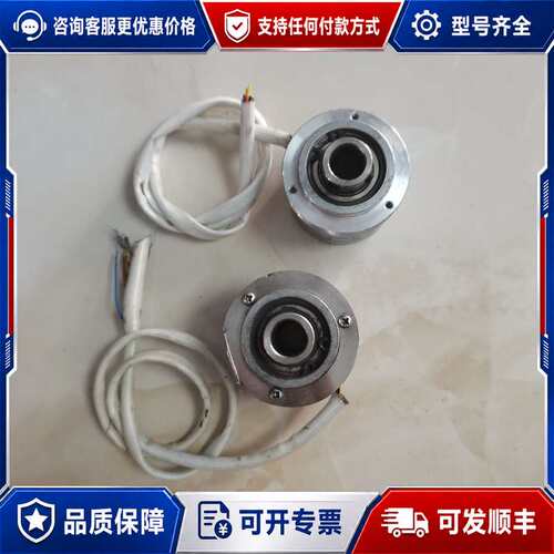 议价多摩川编码器TS2651N141E78，转动顺畅，功能没测试可维修