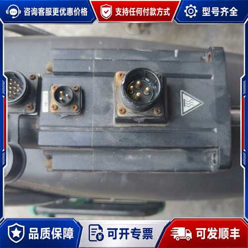 议价130MAL06025FZAC POWEVER伺服驱动电机可维修