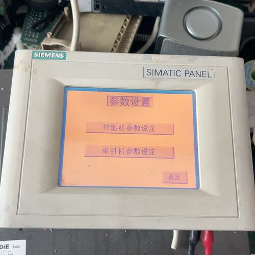 议价触摸屏6AV6 545-0AA15-2AX0，，功可维修
