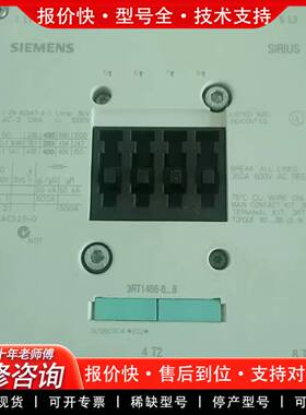 议价3RT1466-6.....6交流接触器  220-2