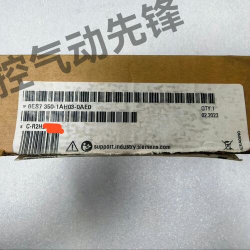 议价6ES7 350-1AH03-0AE0可维修