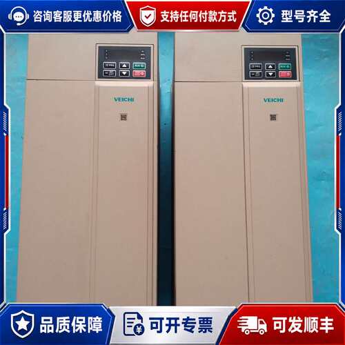 议价伟创变频器AC300-T3-030G/037P，30kW 3可维修