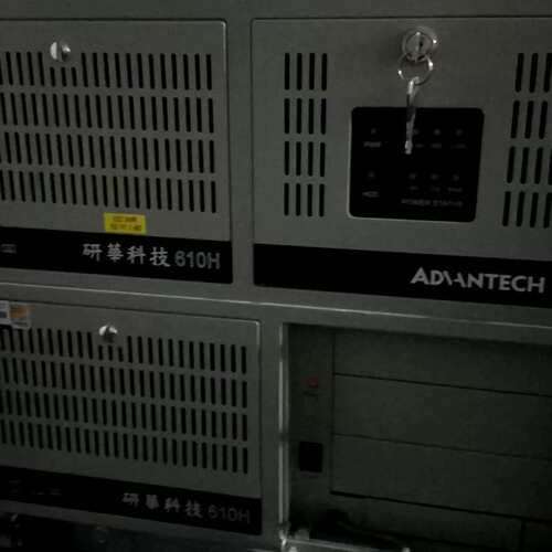 议价研华工控机IPC-610H,E7400,12个PCI槽呼叫中可维修