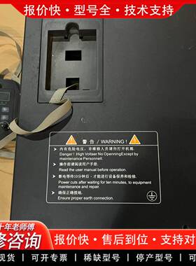 议价变频器YQ3000G11-4018G/22P 18.5k