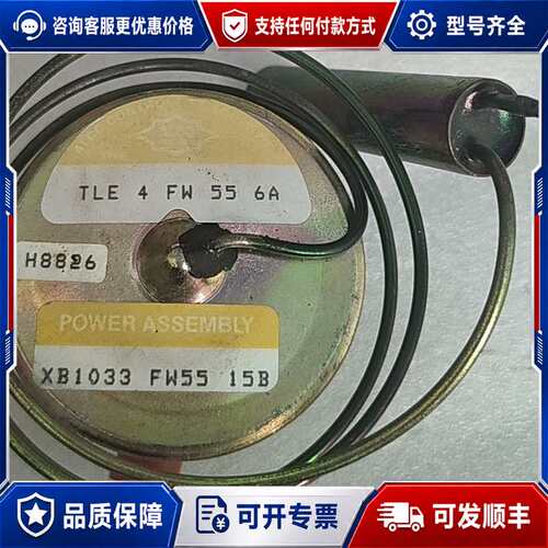 议价ALCO 膨胀阀 TLE 4 FW 55 6A XB10可维修
