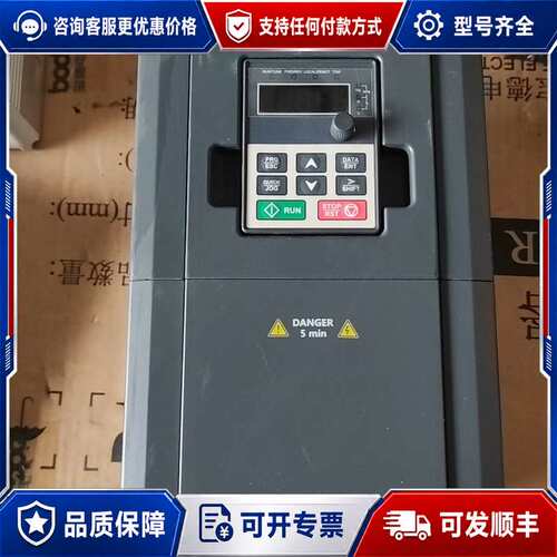 议价英威腾变频器英威腾变频器GD100-004G-4 4可维修