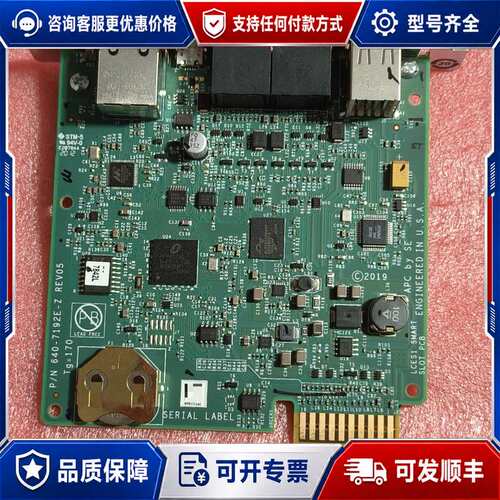 议价Schneider Electric AP9641 Netw可维修