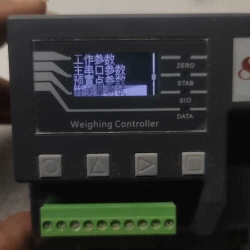 议价杰曼GM8802S称重模块可维修