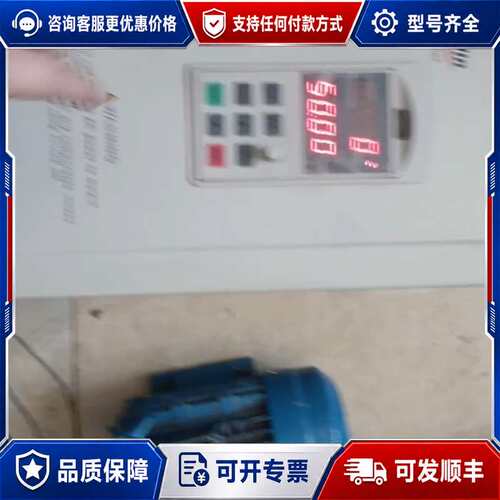 议价西林EH640A11G/15P CTO可维修