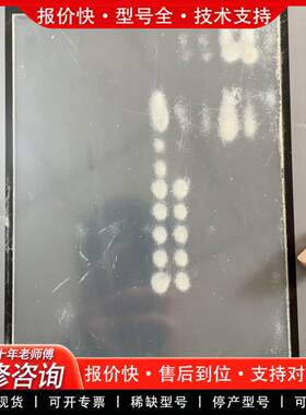 议价TPC1162Hi