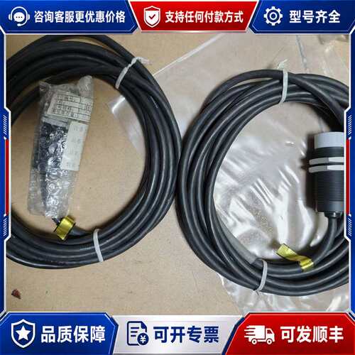 议价B-PLUS传感器RPT8-TF3007D-PU-05可维修