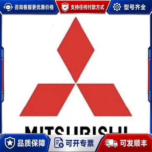 议价Q04UDVCPU可维修