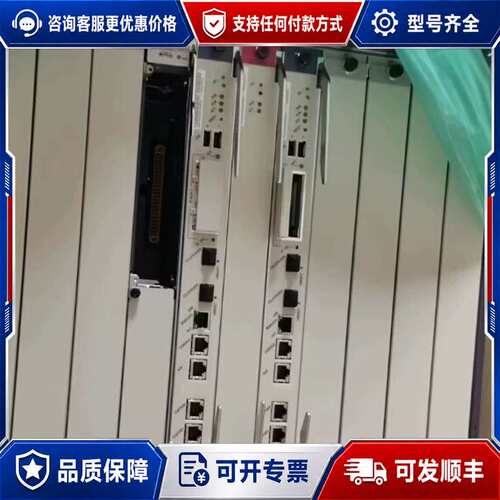 议价CR5B0BKP0870 NE40E-X8一体化机箱组件含四可维修