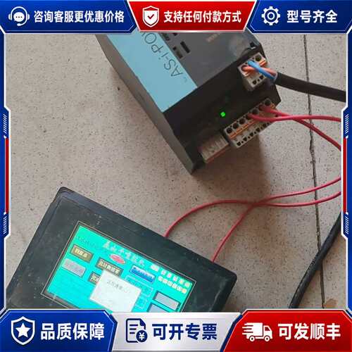 议价电源模块 3RX9502-0BA00 输入：AC 12可维修