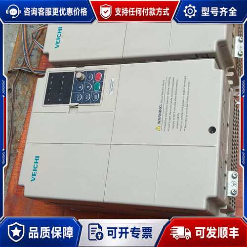 议价伟创变频器AC70-T3-018G/022P，重载18.5K可维修