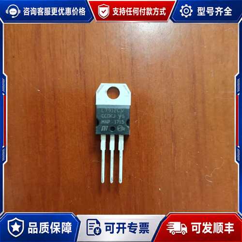 议价STC15F204EA//19颗/3可维修